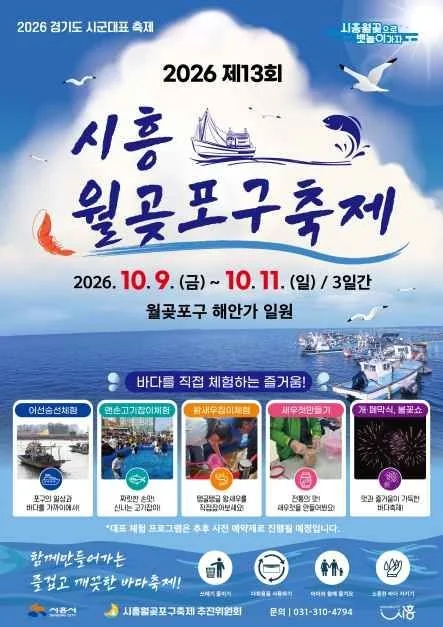 네이버 원문 이미지 5