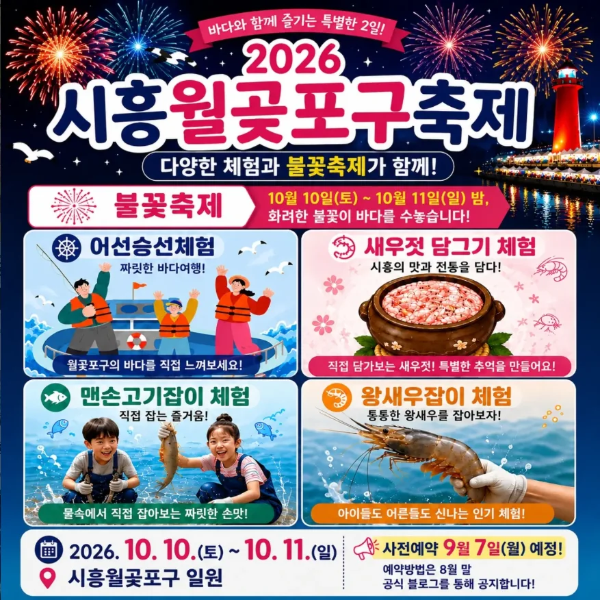 네이버 원문 이미지 6