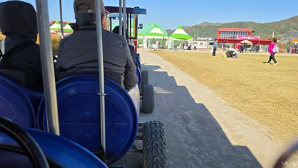 고석정꽃밭 깡통열차