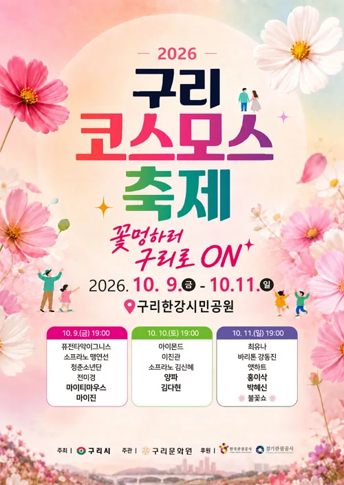 네이버 원문 이미지 7