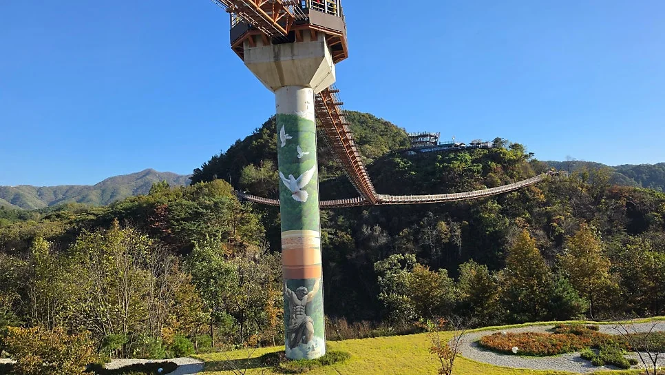 한탄강 출렁다리