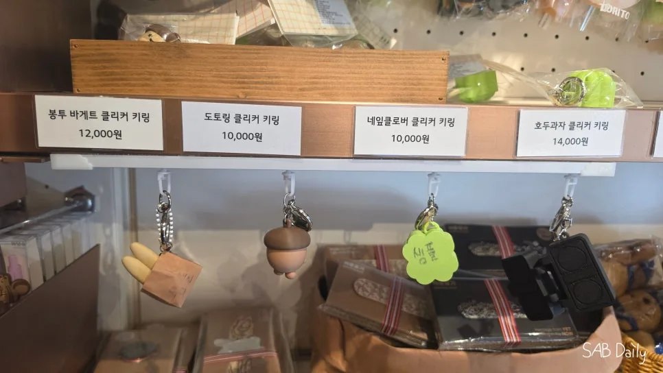 이번 관람은 여기서 마무리했답니다