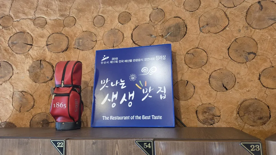 네이버 원문 이미지 21