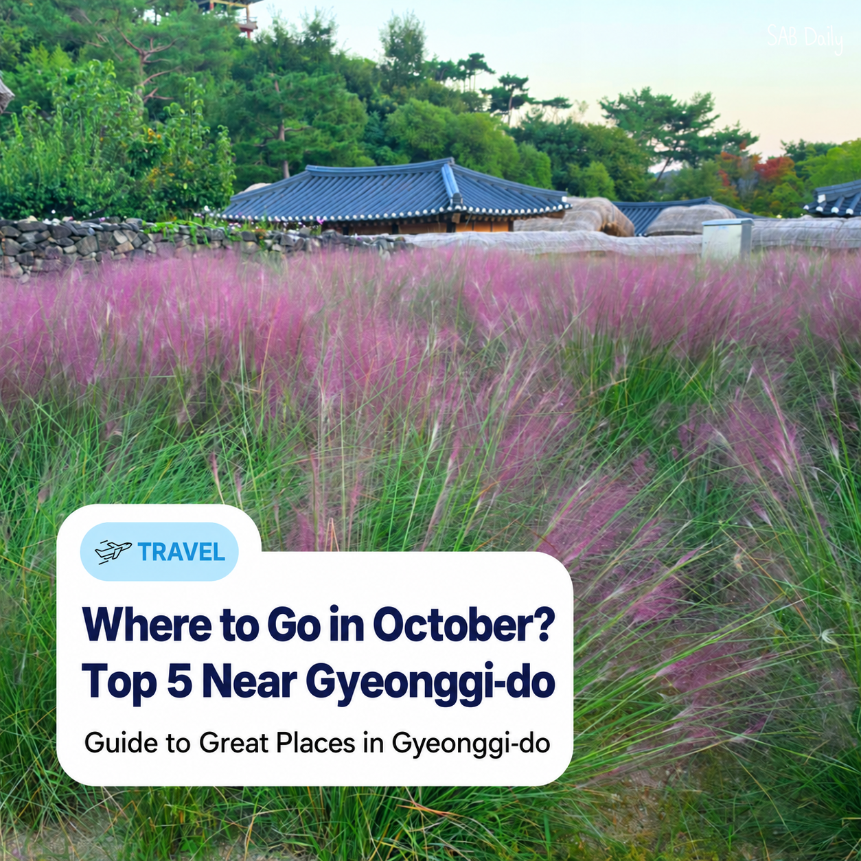 5 Gyeonggi-do Festivals in October 2026｜Dates for Autumn Day Trips